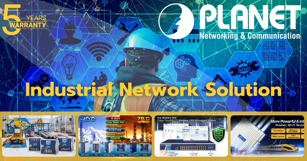 Industrial Network Solution